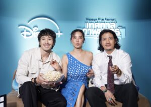ปิดฉากความประทับใจ “Disney+ Film Festival เทศกาลภาพยนตร์บนโซฟา” กับอีเวนต์ภาพยนตร์แห่งปีใจกลางตลาดน้อยที่คอหนังต้องยกนิ้วให้