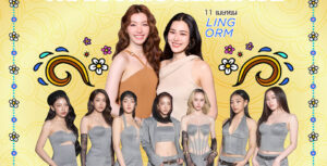 เตรียมตะลึงกับความสวยสะกด ครั้งแรกของ “หลิง-ออม” และ 7 สาว “4EVE” สลัดลุคแซ่บมาสวยสง่าในชุดไทยแบบจัดเต็ม แปลงโฉมเป็นนางสงกรานต์ “รากษสเทวี” ในงาน “ICONSIAM THAICONIC SONGKRAN 2026