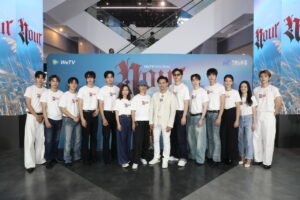 WeTV ถือฤกษ์ดีบวงสรวง WeTV Original “NOUR” (นูร์) ซีรีส์วายโรแมนติก-แฟนตาซี ผลงานออริจินัลซีรีส์ที่สร้างขึ้นใหม่ ประกบคู่โดย “บอส-ตงตง”  “เต้ย-ภูมิ”  สองคู่เคมีใหม่ที่จะมาสร้างสีสันให้วงการ