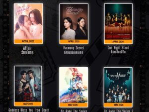 CHANGE2561 จับมือ Netflix ส่งซีรีส์ไทยบุกแพลตฟอร์มระดับโลก เปิดโอกาสให้ผู้ชมทั่วโลกสัมผัสเสน่ห์คอนเทนต์ไทย