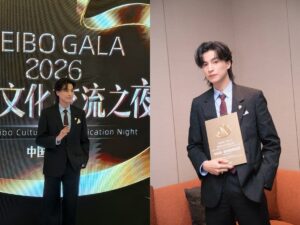 “กลัฟ คณาวุฒิ” คว้ารางวัล Weibo Macao China International Charismatic Artist บนเวที Weibo Gala 2026 ตอกย้ำเสน่ห์ระดับอินเตอร์