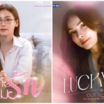 อิงฟ้า – ชาล็อต ถ่ายทอดความรู้สึกของ อาโป และ ชลลดา ผ่านเพลงประกอบซีรีส์ นทีร้อยเล่ห์