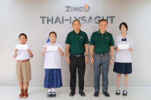 ไทย-ไลซาท สานต่อโอกาสทางการศึกษา จัดพิธีมอบทุนการศึกษาบุตรพนักงาน ต่อเนื่องเป็นปีที่ 24