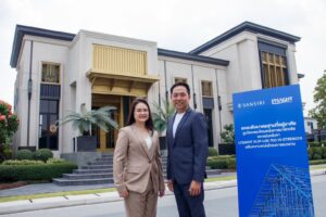 เอ็นเอส บลูสโคป ไลสาจท์ จับมือ แสนสิริ ยกระดับมาตรฐานที่อยู่อาศัย ชูนวัตกรรมโครงหลังคา SMARTRUSS® และแผ่นหลังคา LYSAGHT KLIP-LOK 700 HI-STRENGTH เสริมความแกร่งโครงการแนวราบ