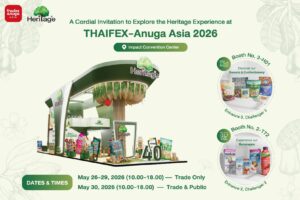 เครือเฮอริเทจ โชว์ศักยภาพในงาน THAIFEX – ANUGA ASIA 2026 พร้อมขับเคลื่อนอุตสาหกรรมอาหารสุขภาพไทยสู่เวทีโลก