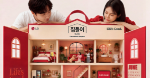 แอลจีเตรียมจัดใหญ่! เนรมิต “집들이 by LG” บ้านสไตล์เกาหลีครั้งแรกใจกลางกรุงเทพฯ พร้อมต้อนรับ ‘ชิน เยอึน–มินโฮ (SHINee)’ สู่ประเทศไทย  นำเสนอสองไลฟ์สไตล์ที่แตกต่างอย่างมีเอกลักษณ์