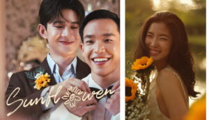 ‘ก้อย อรัชพร’ ส่ง “Sunflower” เพลงรักของคนที่เลือกจะรัก แม้จะไม่ถูกเลือก