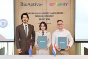 “BioActive+” จับมือ “EXBERRY®” จากเนเธอร์แลนด์ เดินหน้ายกระดับนวัตกรรม “สีจากธรรมชาติ” ในผลิตภัณฑ์สุขภาพ
