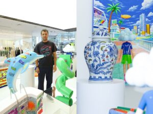 สยามดิสคัฟเวอรี่ ชวนสัมผัสโลกศิลปะร่วมสมัยใน “HUGO BRUN” Contemporary Art & Furniture Exhibition จากศิลปินดังปารีส วันนี้ ถึง 29 มิถุนายน 2569 ณ ชั้น G สยามดิสคัฟเวอรี่