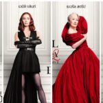 ส่องลุคเริ่ดของเหล่าไอคอนใน “The Devil Wears Prada 2 นางมารสวมปราด้า 2” ภาพยนตร์เปิดตัวอันดับ 1 ในประเทศไทย พร้อมกวาดรายได้มุ่งสู่ 50 ล้านบาท สร้างปรากฏการณ์วาระแฟชั่นแห่งชาติแล้ววันนี้ ในโรงภาพยนตร์ทั่วประเทศ