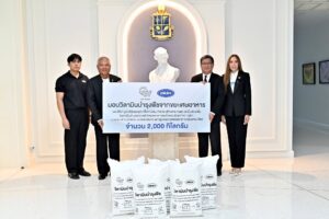 เซนเซส พร็อพเพอร์ตี้ แมเนจเม้นท์ มอบปุ๋ยอินทรีย์ เพื่อสนับสนุนกิจกรรมด้านการเกษตรในโครงการของมูลนิธิชัยพัฒนา 