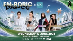 “ฮาย อาภาพร – อ๊อฟ ปองศักดิ์” แท็คทีมนำเต้นแอโรบิกสุดมันส์ ในงาน “EMROBIC DANCE @ BENCHASIRI PARK”