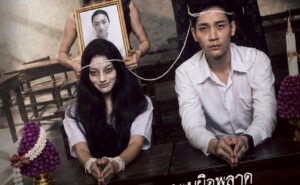 “คิมม่อน-จื้อหลิง ถกประเด็นรักระหว่างครูกับนักเรียน เป็นเรื่องศีลธรรมหรือสิทธิส่วนบุคคล”