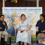M STUDIO ถ่ายทอดความซาบซึ้งในงานทอล์กสุดพิเศษ โอบรับความตาย ผ่านหนังเรื่อง  “Until We Meet Again” ร่วมตกตะกอนแง่คิดการจากลาโดยผู้กำกับดังและนักวางแผนการตาย