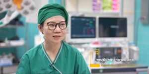 “อาร์ท-อัครพงษ์” พาไปพบกับ “พญ.นันทกา” หมอผ่าตัดสมองในพื้นที่เสี่ยง ทางช่อง 9 กด 30 ในรายการ “ผู้ปิดทองหลังชายแดนจากป่าสู่เมือง”