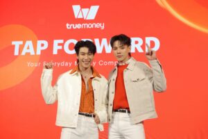 ต้าห์อู๋–ออฟโรด ชวนสัมผัสประสบการณ์ “แตะจ่าย ด้วยทรูมันนี่” ครั้งแรกของไทย! แตะจ่ายได้ ไม่ต้องผูกบัตร