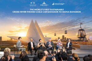 AWC ประกาศความร่วมมือครั้งประวัติศาสตร์ระดับโลก ในการพัฒนา “โครงการเคเบิ้ลคาร์รักษ์โลก ข้ามแม่น้ำเจ้าพระยา กรุงเทพมหานคร สู่ MONA Bangkok”เสริมศักยภาพกรุงเทพฯ สู่จุดหมายปลายทางการท่องเที่ยว ศิลปะ และวัฒนธรรมระดับโลกอย่างยั่งยืน