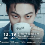 สยามดิสคัฟเวอรี่ ร่วมกับ JAY B มอบความสุข “JAY B 3rd MINI ALBUM “TR.EE” Pop-up Store” สุดเอ็กซ์คลูซีฟในประเทศไทย