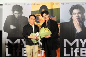 อบอุ่นทุกโมเมนต์! “มาย ภาคภูมิ” เปิดหัวใจผ่าน Photobook เล่มแรกในงาน “MY LIFE มาย ภาคภูมิ ” ถ่ายทอดตัวตนผ่านภาพถ่ายและเรื่องราวสุดเอ็กซ์คลูซีฟ
