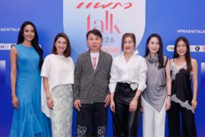 เหล่าคนดังหลากหลายวงการร่วมงาน Praew Talk 2026 “Stage of Stories” แชร์เรื่องราวและสร้างแรงบันดาลใจ จัดเต็ม 2 วัน แฟนๆ ร่วมงานแน่น