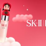 SK-II ภูมิใจนำเสนอการร่วมมือกับ POP MART กับ  SK-II × CRYBABY LIMITED EDITION PITERA™ ESSENCE  เพื่อเฉลิมฉลองการถ่ายทอดความรัก และอารมณ์ในแบบของตัวเอง