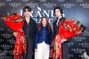 ฟินห้างแตก ! “เอมมี่-จุง-ดัง” ออร่าซุปตาร์กระจาย แท็กทีมฉลองความปัง “Uranus Clinic” ร่วมฉลองสาขาใหม่ “เซ็นทรัล ชลบุรี”​