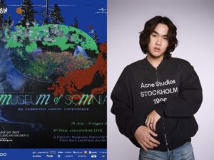 MUSEUM OF SOMNIA — An Embodied Music Experienceนิทรรศการที่ได้แรงบันดาลใจจากบทเพลงของ PUNชวนสัมผัสประสบการณ์สุดพิเศษ ของโลกเสมือนระหว่าง ‘ความจริง’ และ ‘ความฝัน’