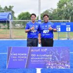 ครบแล้ว! 100 สนามฟุตบอล ทั่วไทย คิง เพาเวอร์ ยกระดับศักยภาพเยาวชนไทย ส่งต่อพื้นที่แห่งโอกาสจากยอดดอย-บนเกาะ-ชายแดน ชูสนามฟุตบอลสู่การเป็นพื้นที่สร้างคน สร้างโอกาส ขับเคลื่อนชุมชนอย่างยั่งยืน