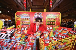 ยูอาร์ซี เล่นใหญ่ เปิดตัว “แจ็ค แอนด์ จิล ชิกกี้”และแมสคอต “น้องชิกกี้” ดึงหนุ่มฮอต “ภูวินทร์” ร่วมภารกิจ “ก่อการไก่” ใจกลางเมือง
