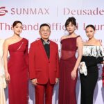SUNMAX เปิดตัว ‘Deusaderm LIDO’ ชูนวัตกรรม Injectable Collagen เจเนอเรชันใหม่ สู่วงการความงามเมืองไทย