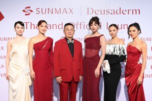 SUNMAX เปิดตัว ‘Deusaderm LIDO’ ชูนวัตกรรม Injectable Collagen เจเนอเรชันใหม่ สู่วงการความงามเมืองไทย